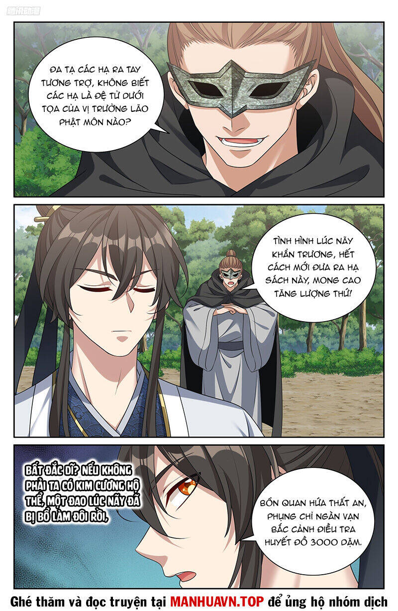 Đại Phụng Đả Canh Nhân: Chapter 443