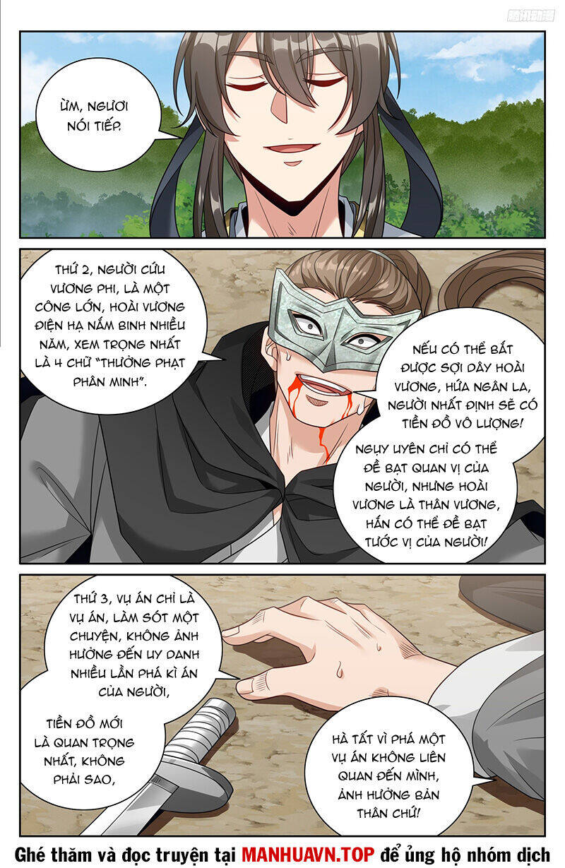 Đại Phụng Đả Canh Nhân: Chapter 443
