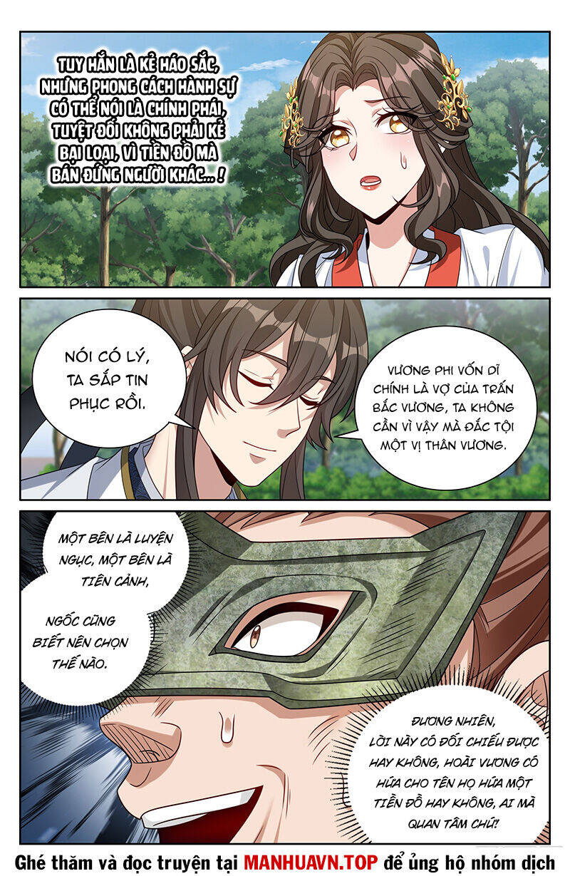 Đại Phụng Đả Canh Nhân: Chapter 443