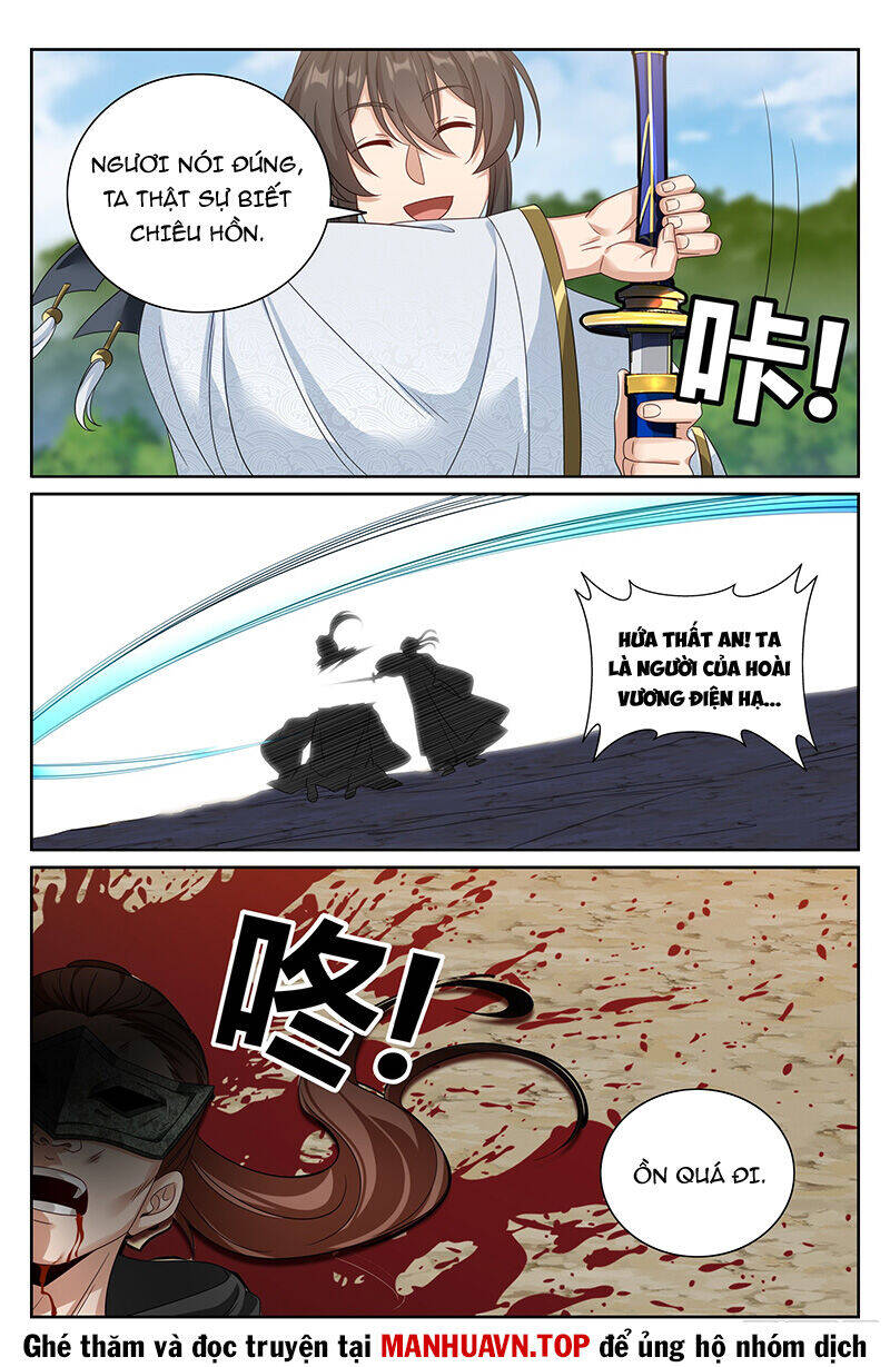 Đại Phụng Đả Canh Nhân: Chapter 443