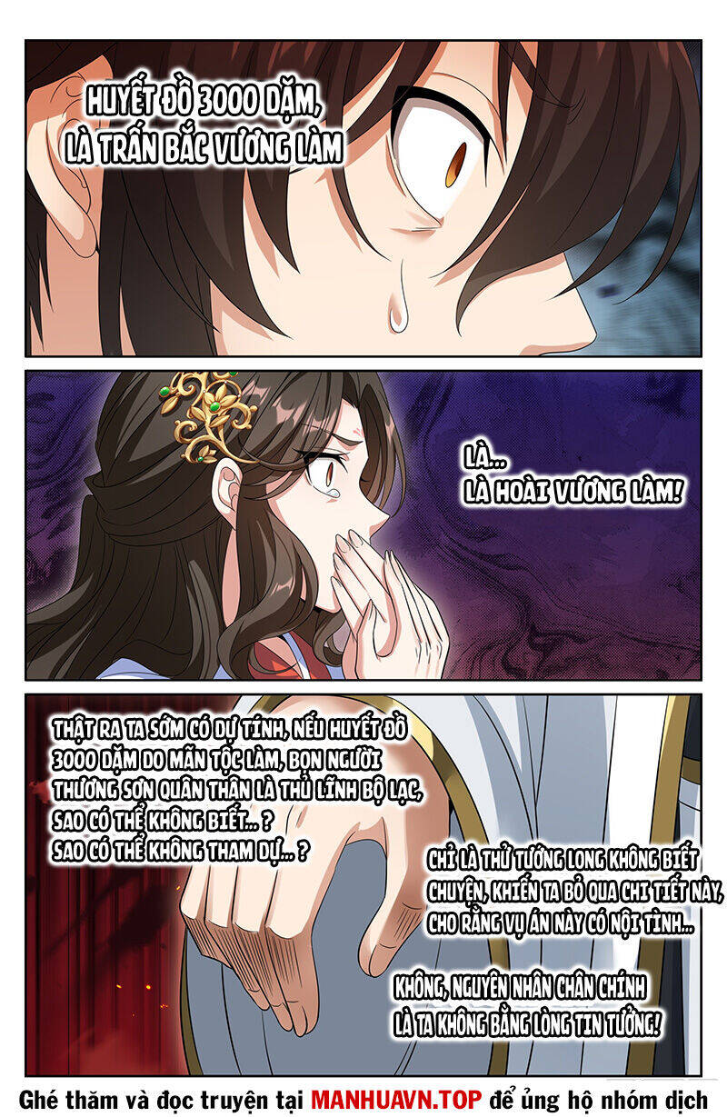 Đại Phụng Đả Canh Nhân: Chapter 443