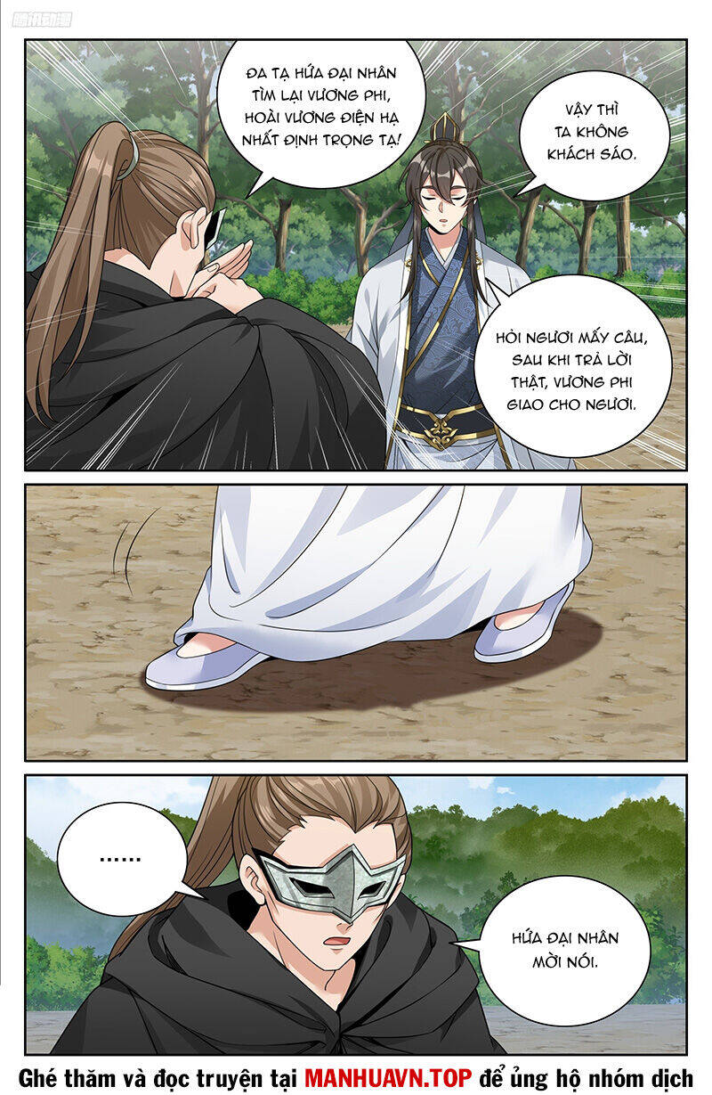 Đại Phụng Đả Canh Nhân: Chapter 443