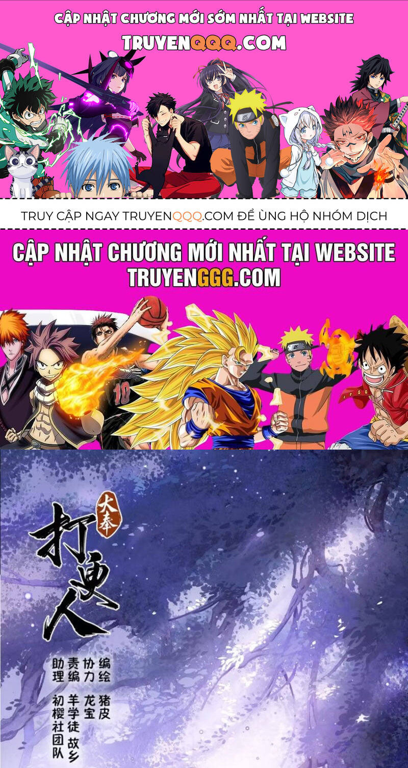 Đại Phụng Đả Canh Nhân: Chapter 444
