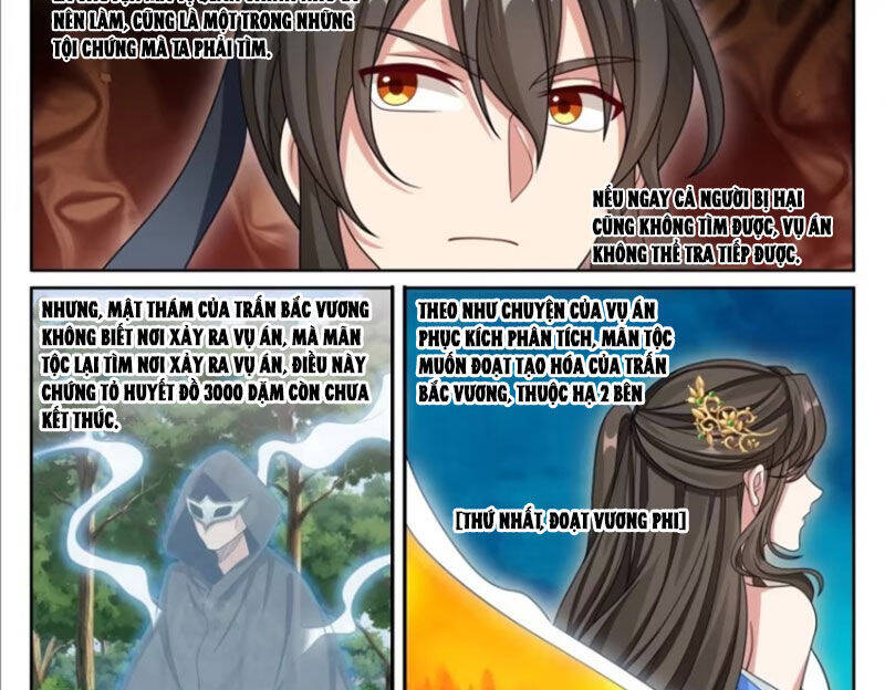 Đại Phụng Đả Canh Nhân: Chapter 444