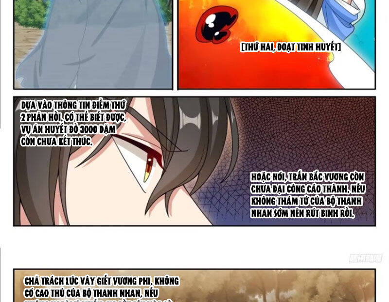 Đại Phụng Đả Canh Nhân: Chapter 444
