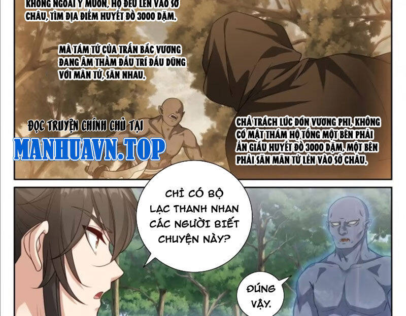 Đại Phụng Đả Canh Nhân: Chapter 444