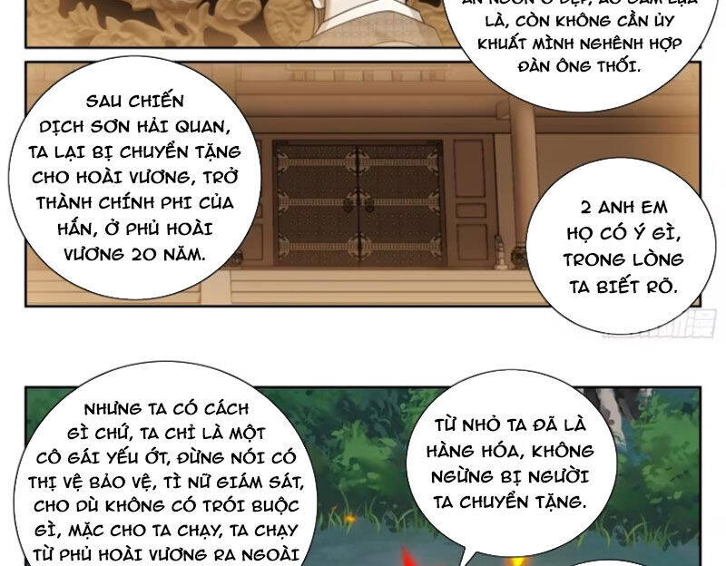 Đại Phụng Đả Canh Nhân: Chapter 444