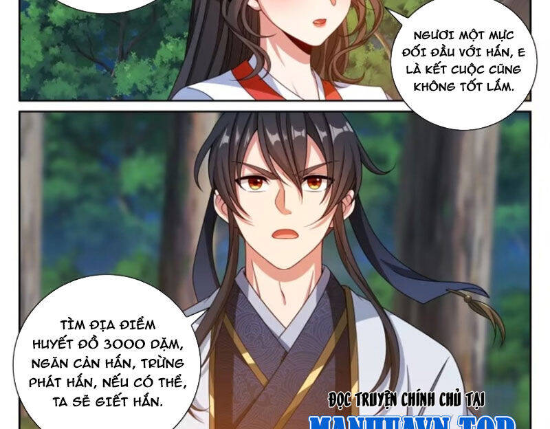 Đại Phụng Đả Canh Nhân: Chapter 444