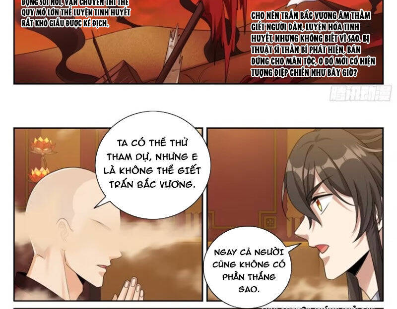 Đại Phụng Đả Canh Nhân: Chapter 444