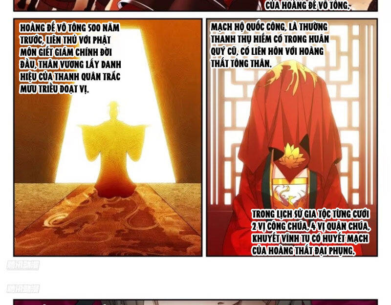 Đại Phụng Đả Canh Nhân: Chapter 444