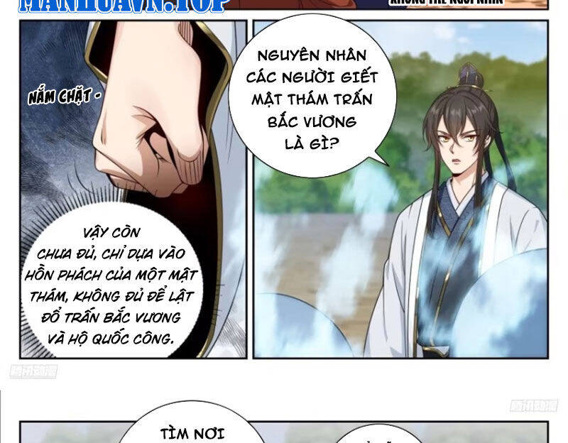 Đại Phụng Đả Canh Nhân: Chapter 444