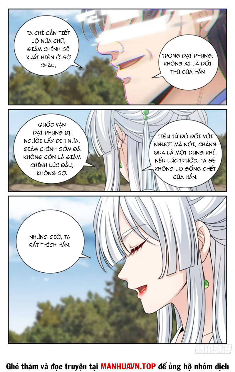 Đại Phụng Đả Canh Nhân: Chapter 445