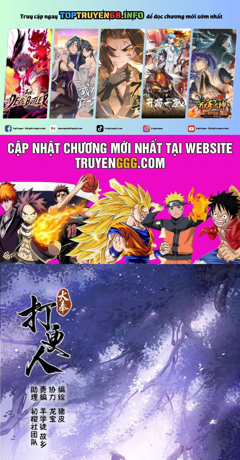 Đại Phụng Đả Canh Nhân: Chapter 446