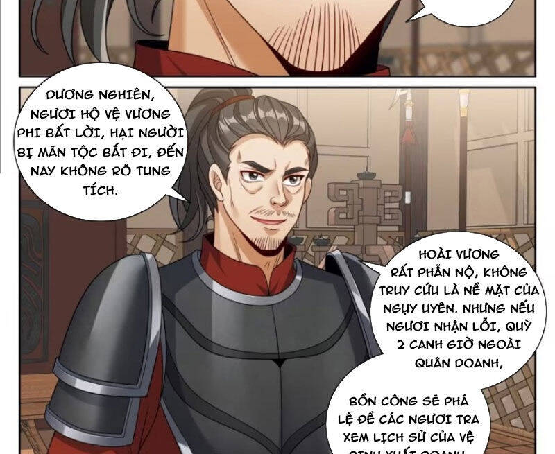 Đại Phụng Đả Canh Nhân: Chapter 446