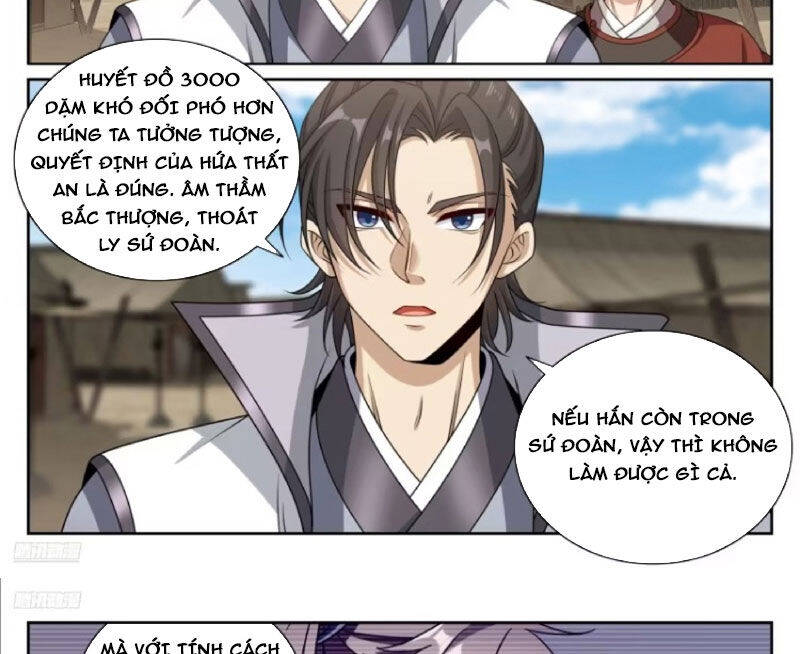 Đại Phụng Đả Canh Nhân: Chapter 446