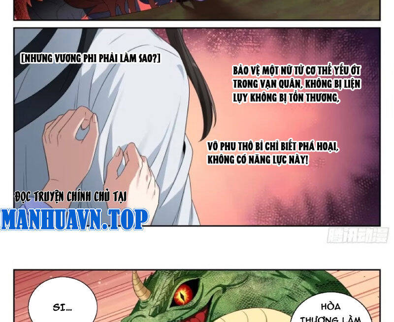 Đại Phụng Đả Canh Nhân: Chapter 446