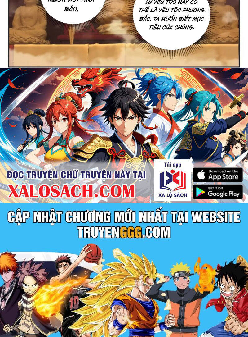 Đại Phụng Đả Canh Nhân: Chapter 446