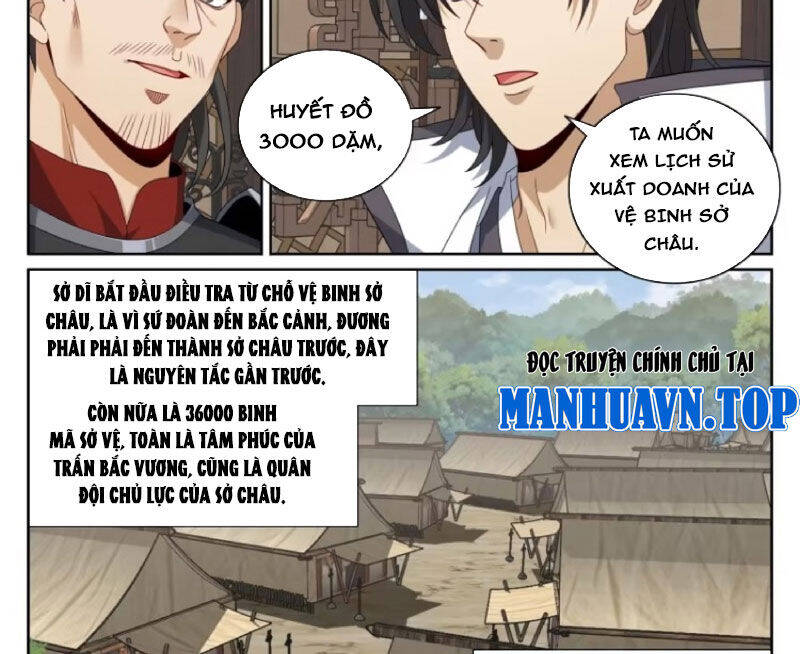 Đại Phụng Đả Canh Nhân: Chapter 446