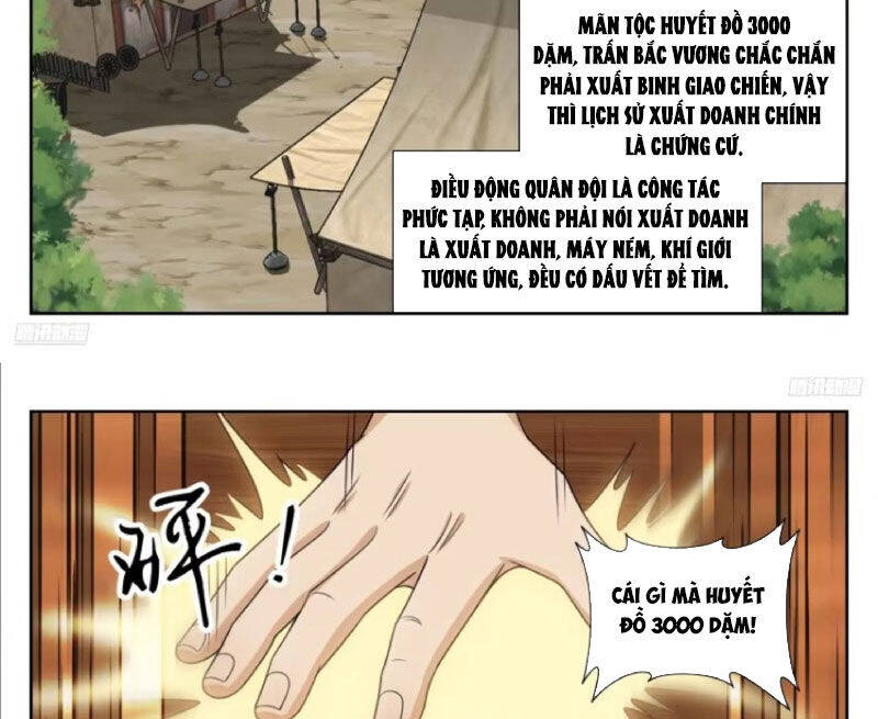 Đại Phụng Đả Canh Nhân: Chapter 446