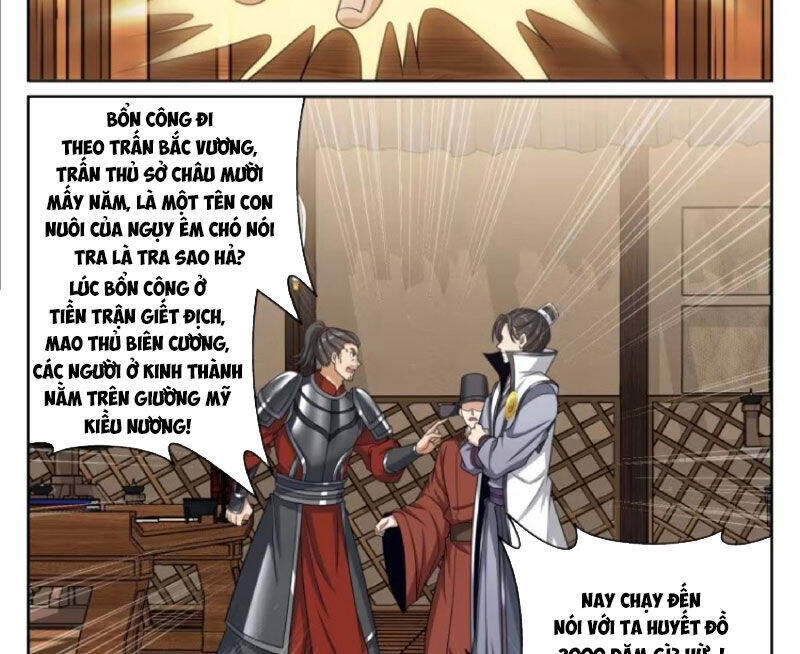 Đại Phụng Đả Canh Nhân: Chapter 446