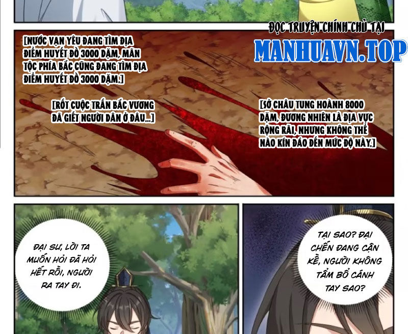 Đại Phụng Đả Canh Nhân: Chapter 447