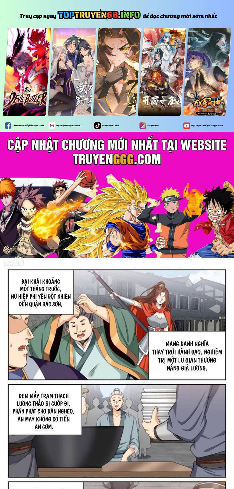 Đại Phụng Đả Canh Nhân: Chapter 448