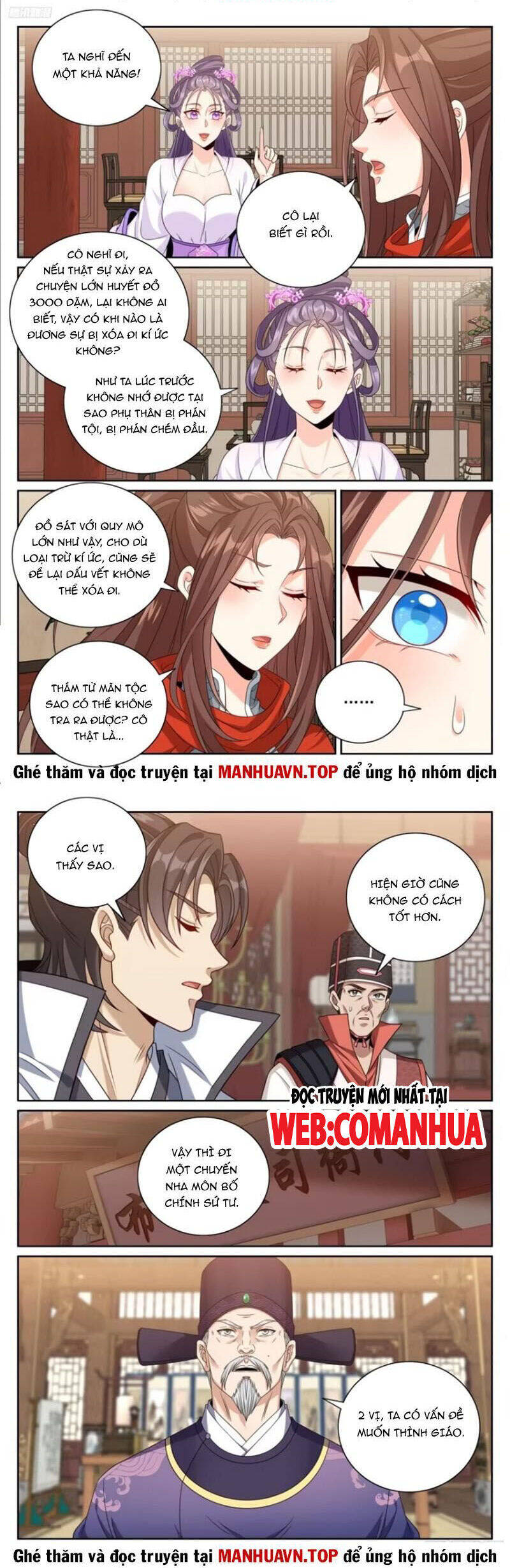 Đại Phụng Đả Canh Nhân: Chapter 448