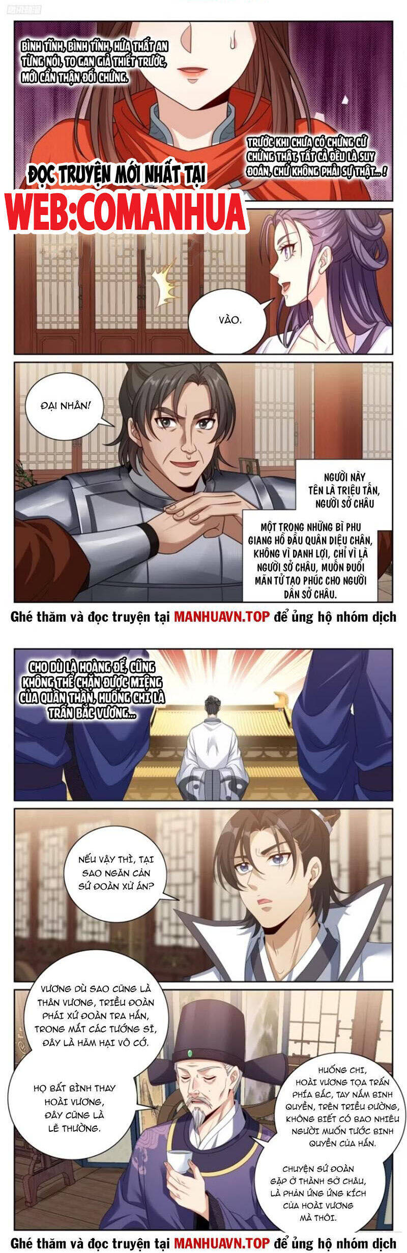 Đại Phụng Đả Canh Nhân: Chapter 448