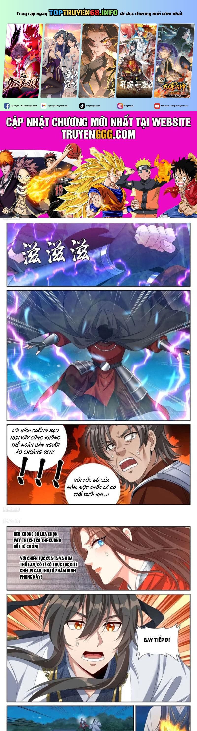 Đại Phụng Đả Canh Nhân: Chapter 451