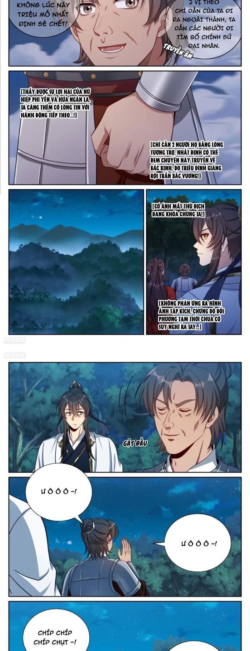 Đại Phụng Đả Canh Nhân: Chapter 451