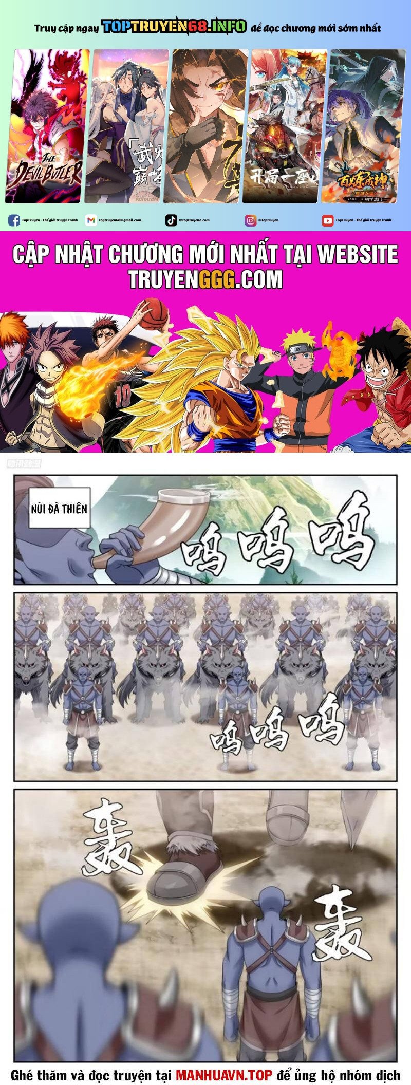 Đại Phụng Đả Canh Nhân: Chapter 454