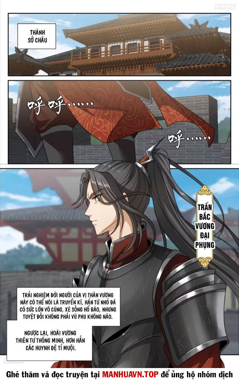 Đại Phụng Đả Canh Nhân: Chapter 454