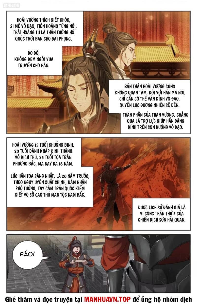 Đại Phụng Đả Canh Nhân: Chapter 454