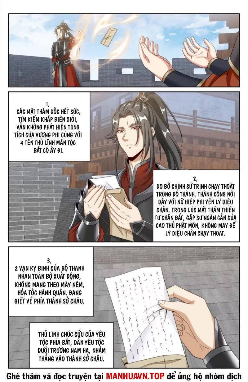 Đại Phụng Đả Canh Nhân: Chapter 454