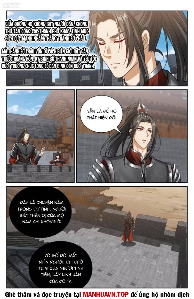 Đại Phụng Đả Canh Nhân: Chapter 454