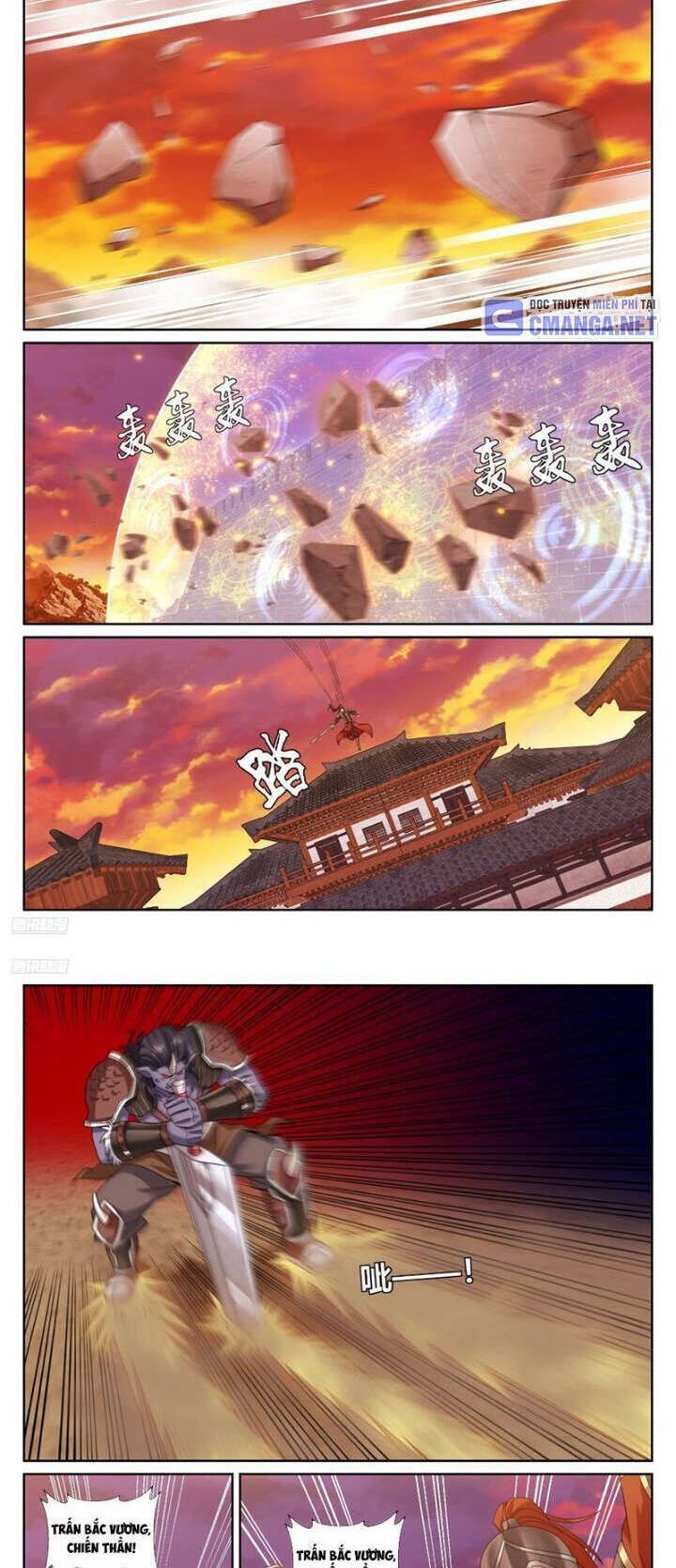 Đại Phụng Đả Canh Nhân: Chapter 455