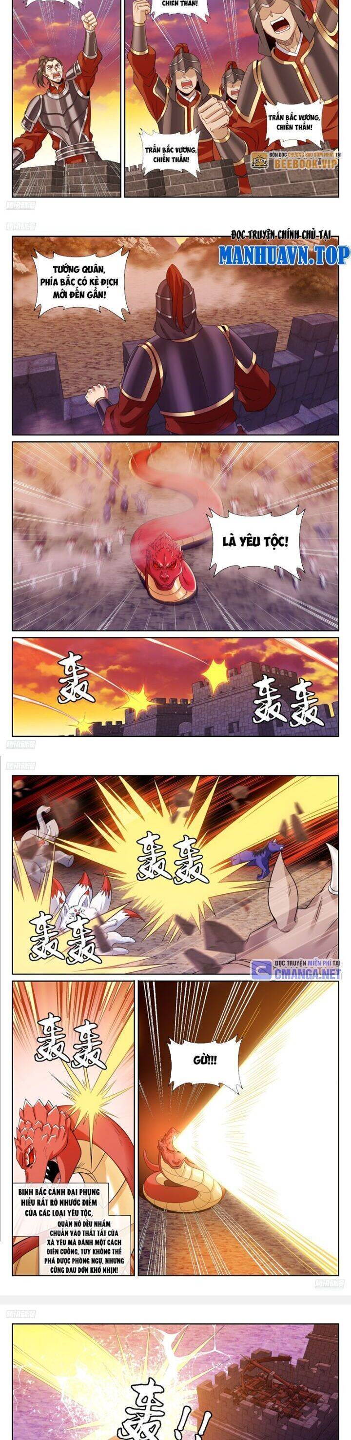 Đại Phụng Đả Canh Nhân: Chapter 455