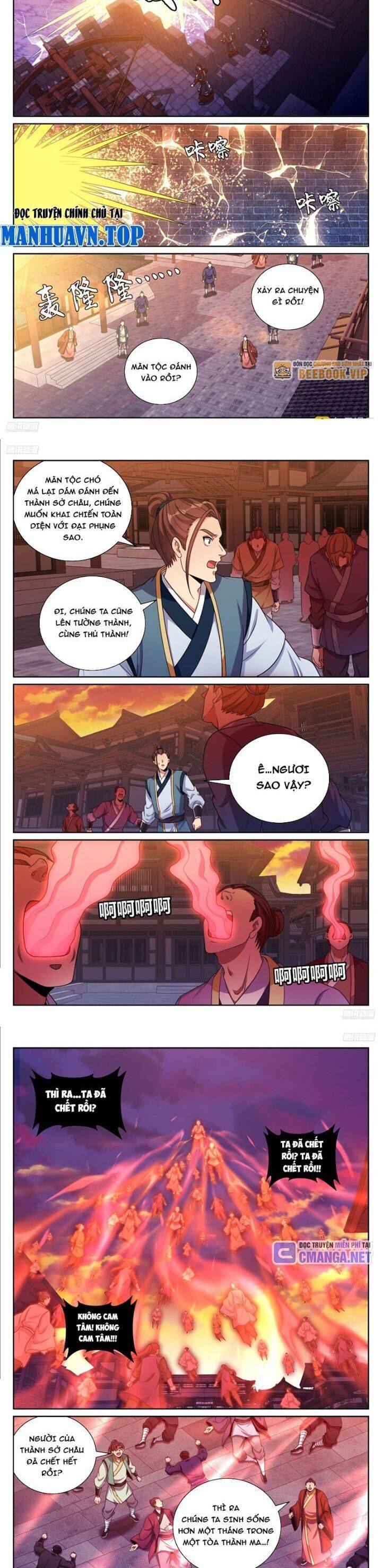 Đại Phụng Đả Canh Nhân: Chapter 455