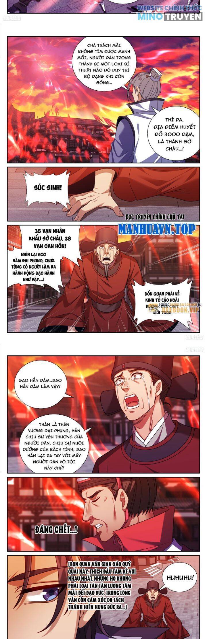 Đại Phụng Đả Canh Nhân: Chapter 455