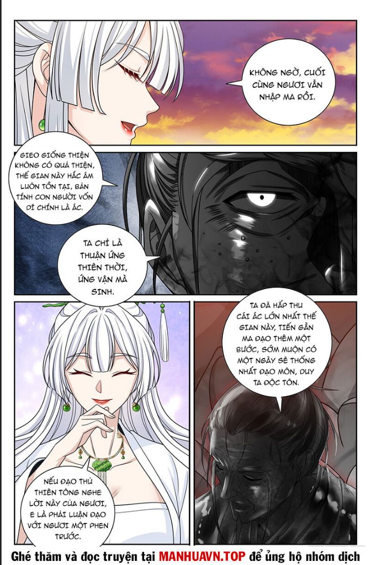 Đại Phụng Đả Canh Nhân: Chapter 456