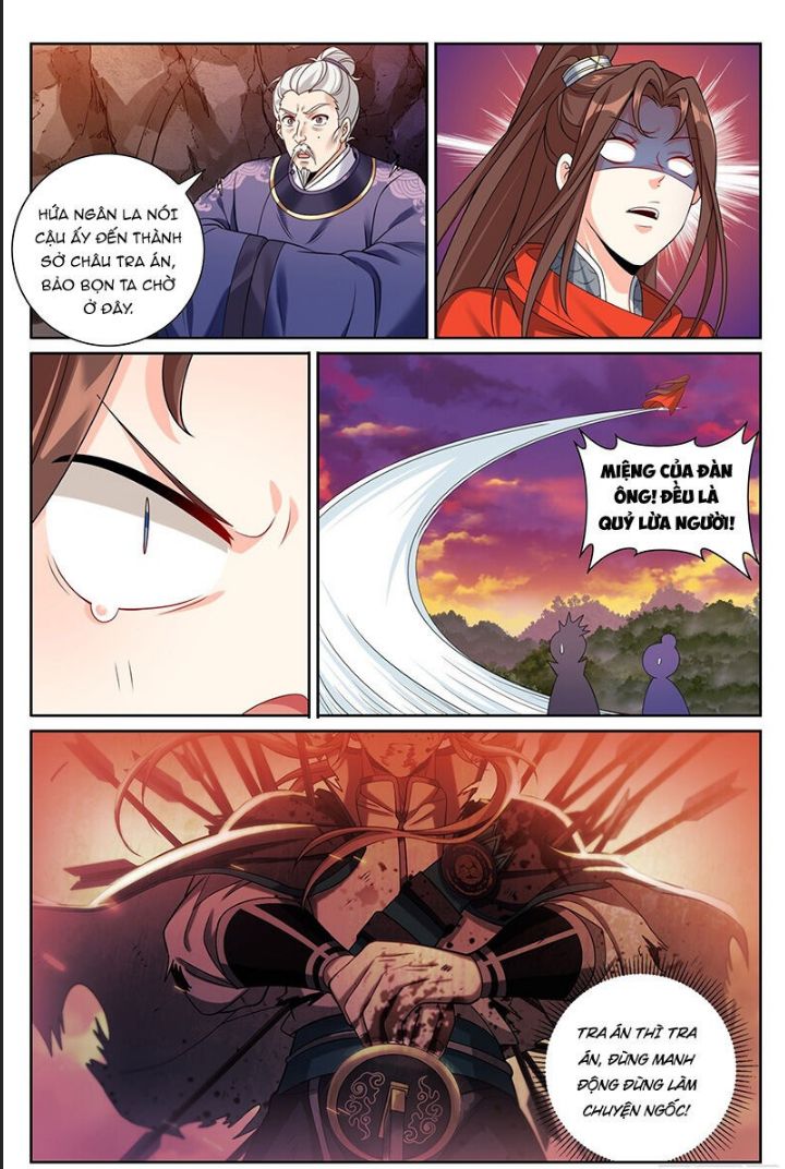 Đại Phụng Đả Canh Nhân: Chapter 456