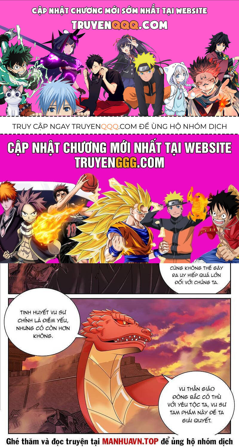 Đại Phụng Đả Canh Nhân: Chapter 457.1