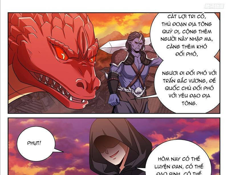 Đại Phụng Đả Canh Nhân: Chapter 457.1