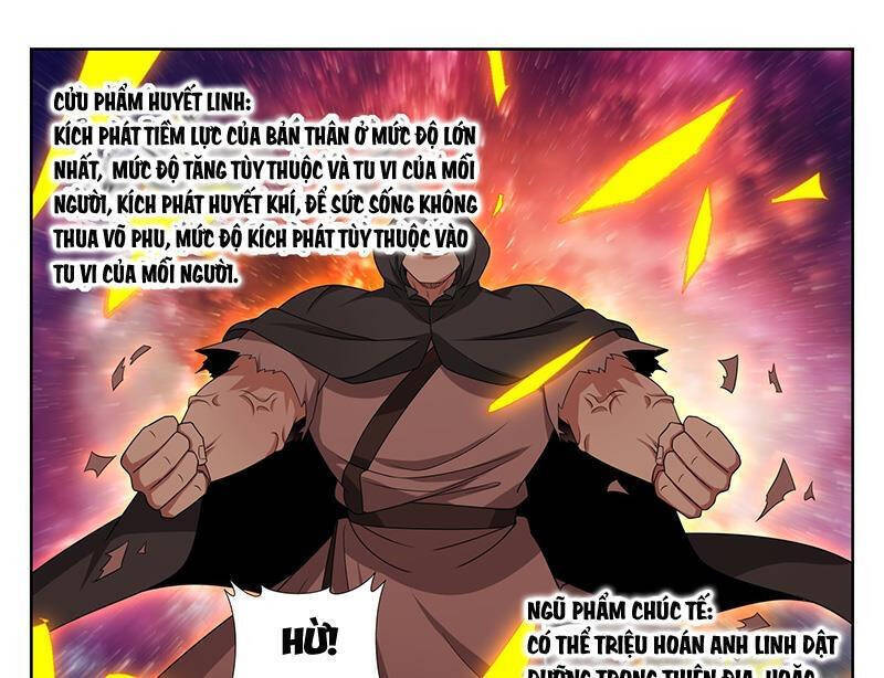 Đại Phụng Đả Canh Nhân: Chapter 457.1