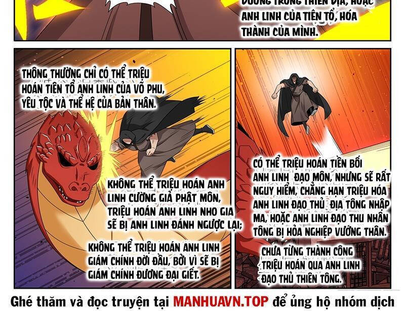 Đại Phụng Đả Canh Nhân: Chapter 457.1