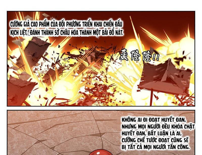 Đại Phụng Đả Canh Nhân: Chapter 457.1