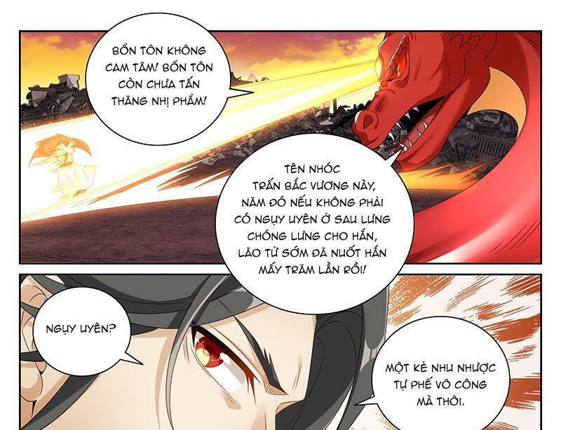 Đại Phụng Đả Canh Nhân: Chapter 457.1