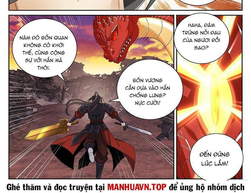 Đại Phụng Đả Canh Nhân: Chapter 457.1