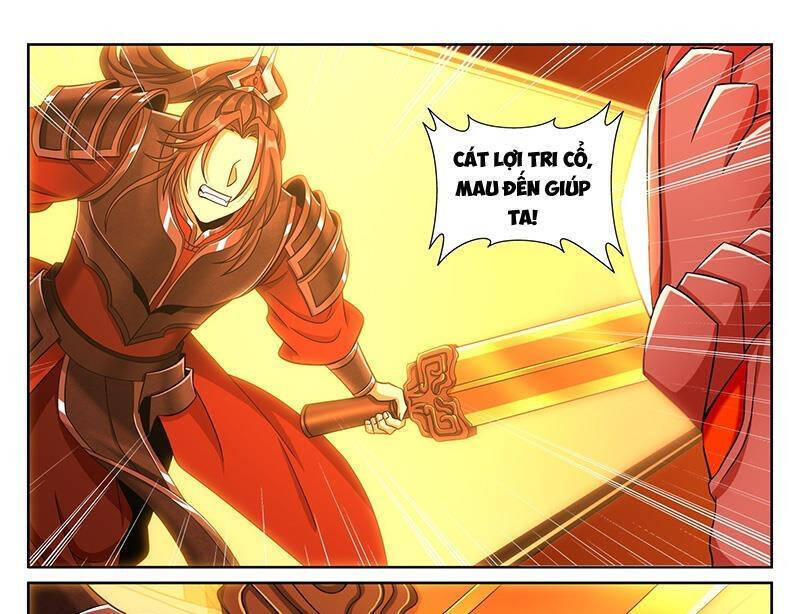 Đại Phụng Đả Canh Nhân: Chapter 457.1