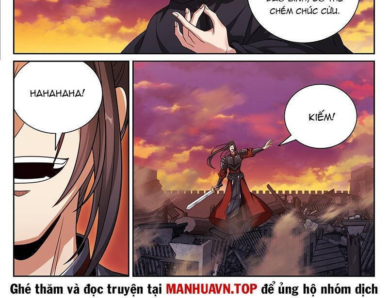 Đại Phụng Đả Canh Nhân: Chapter 457.1
